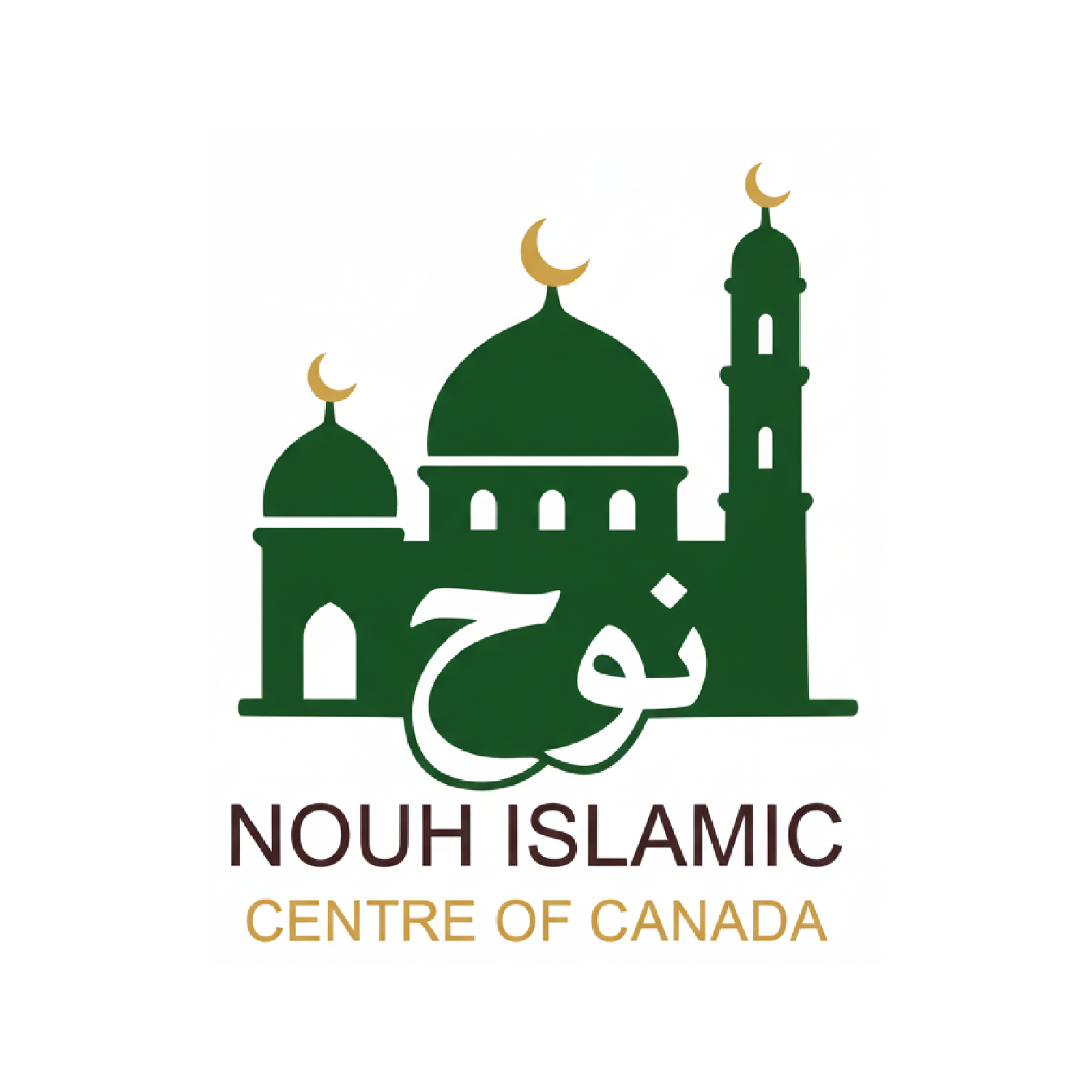 Nouh Islamic Centre of Canada Logo